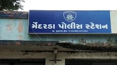 Junagadh Crime: મેંદરડા તાલુકાના રાજેસર ગામે છરીની અણીએ 81 લાખની લૂંટ, જાણો વિગતો