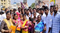 அரசியல் கட்சியை  அறிவித்த நடிகர் விஜய்...ரசிகர்கள் கொண்டாட்டம்...பரபரப்பான பழனி..!