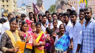 Tamilaga vetri kazhagam: அரசியல் கட்சியை  அறிவித்த நடிகர் விஜய்...ரசிகர்கள் கொண்டாட்டம்...பரபரப்பான பழனி..!