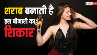 लिवर ही नहीं स्किन को भी गंभीर नुकसान पहुंचाती है शराब, करते हैं ड्रिंक तो पहले जान लें ये जरूरी बात