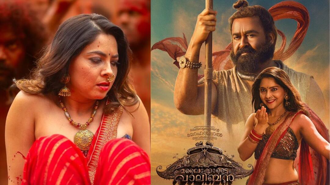 Sonalee Kulkarni will appear in a Malayalam movie The look from Malaikottai Vaaliban came out Will share the screen with Mohanlal Know Bollywood Entertainment Latest Update Marathi News Sonalee Kulkarni : सोनाली कुलकर्णी झळकणार मल्याळम सिनेमात! 'मलाइकोट्टाई वालिबान'मधील लूक आला समोर; मोहनलालसोबत स्क्रीन शेअर करणार