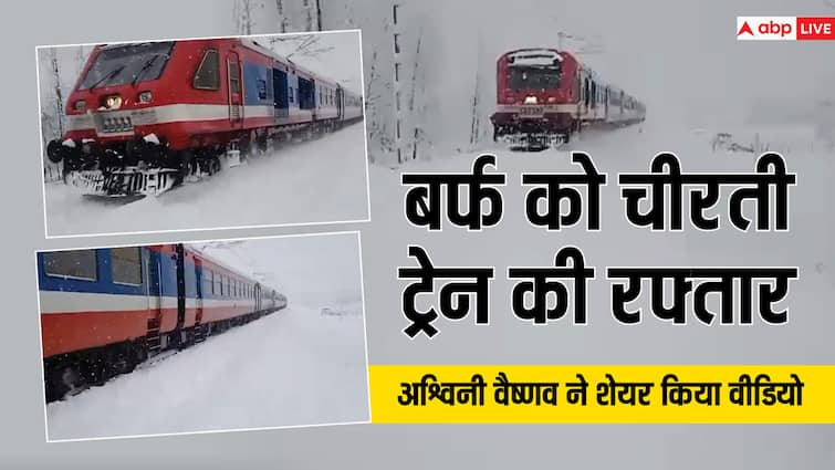 Indian Railway Minister shared a video of running train during the snowfall in Jammu-Kashmir बर्फ के बीच गुजरती रेल के नजारों के फैन हो गए केंद्रीय मंत्री, कश्मीर की मनमोहक बर्फबारी का शेयर किया वीडियो