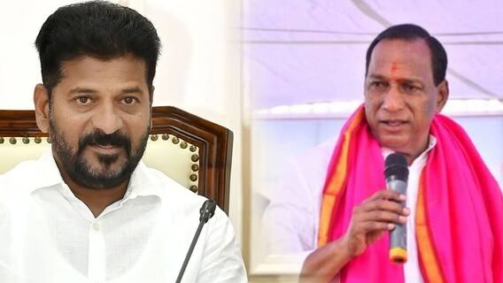 MLA Mallareddy on Congress : సీఎం రేవంత్ రెడ్డిపై మల్లారెడ్డి సంచలన వ్యాఖ్యలు | ABP Desam