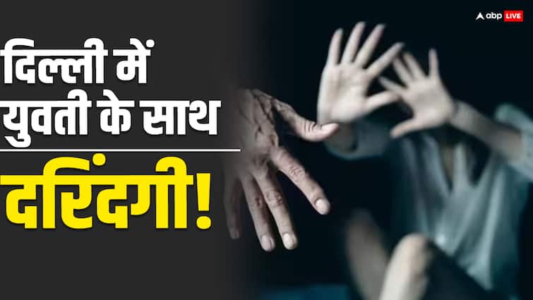 Delhi News Friends made on social media raped girl accused arrested Delhi NCR News Delhi: सोशल मीडिया पर की दोस्ती..., खाने में मिलाया नशीला पदार्थ... और फिर की हैवानियत