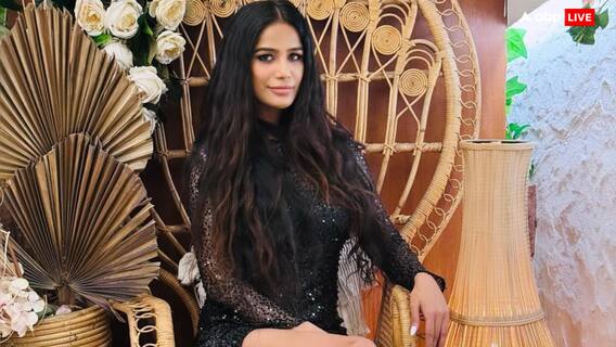 Poonam Pandey Died: मुंबई में आलीशान घर और कई लग्जरी गाड़ियां...करोड़ों की मालकिन थीं पूनम पांडे, नेटवर्थ सुन उड़ जाएंगे होश Poonam Pandey Died: मुंबई में आलीशान घर और कई लग्जरी गाड़ियां...करोड़ों की मालकिन थीं पूनम पांडे, नेटवर्थ सुन उड़ जाएंगे होश