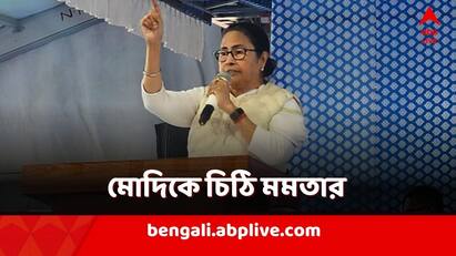 CM Mamata Banerjee has written to PM Narendra Modi questioning the recent CAG report regarding UC Mamata Banerjee: CAG রিপোর্ট নিয়ে মমতা-সুকান্ত তরজা! রিপোর্টে মিথ্যাচার দাবি মুখ্যমন্ত্রীর, চিঠি মোদিকে