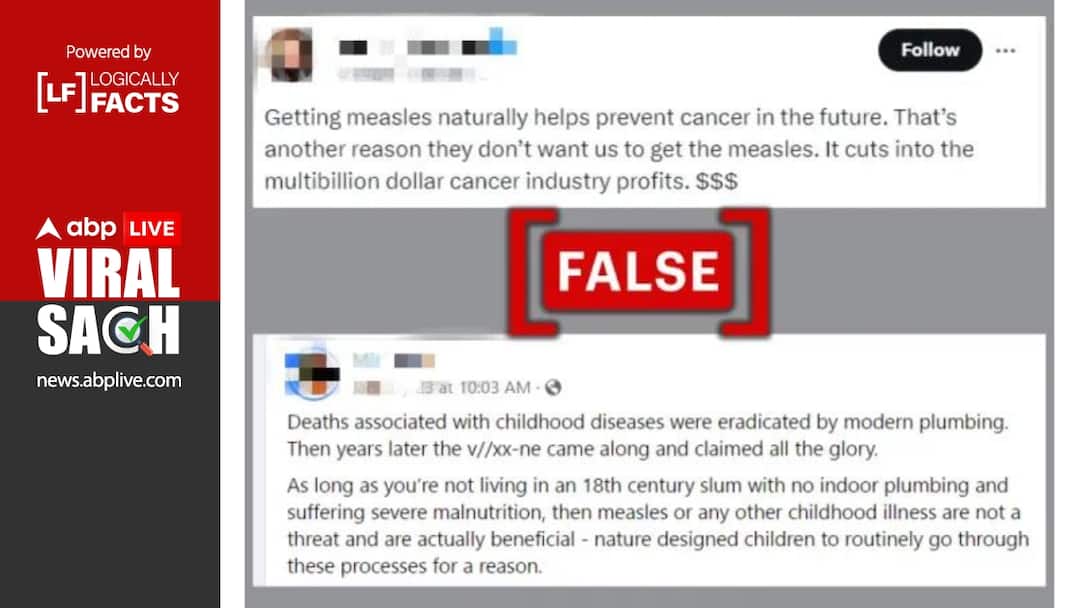 Fact Check: Contracting Measles Doesn't Protect Children Against Cancer, Heart Disease In Adulthood Fact Check: Contracting Measles Doesn't Protect Children Against Cancer, Heart Disease In Adulthood