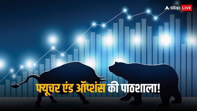 F&O Classroom: क्या हैं बीयरिश कैंडलस्टिक पैटर्न और इसे किस तरह से समझें? एक्सपर्ट से जानें इसके सारे डिटेल FnO Classroom what is bearish candlestick pattern and how to understand it F&O Classroom: क्या हैं बीयरिश कैंडलस्टिक पैटर्न और इसे किस तरह से समझें? एक्सपर्ट से जानें इसके सारे डिटेल