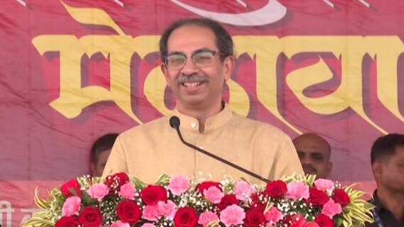 Uddhav Thackeray full Raigad Poladpur : स्वप्नातले पालकमंत्री,नॅपकिन घामाने भिजले पण मंत्रीपद मिळेना
