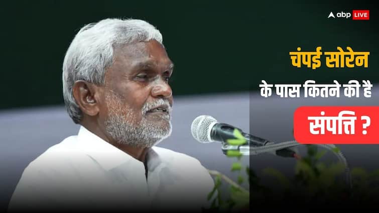 झारखंड: चंपई सोरेन के पास पूर्व CM हेमंत से चार गुणा कम संपत्ति, 76 लाख रुपए का कर्ज भी झारखंड: चंपई सोरेन के पास पूर्व CM हेमंत से चार गुणा कम संपत्ति, 76 लाख रुपए का कर्ज भी
