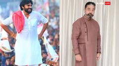 थलापति विजय से पहले...रजनीकांत से लेकर कमल हासन तक, साउथ के ये बड़े स्टार्स आजमा चुके हैं पॉलिटिक्स में हाथ