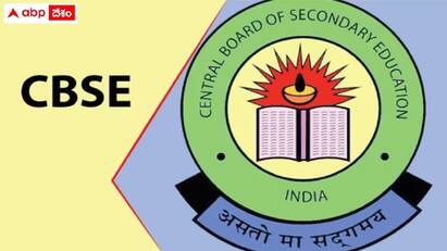 CBSE Board Exams 2024 Admit Card Released, Check Steps To Download CBSE Admit Card 2024: வெளியான சிபிஎஸ்இ 10, 12ஆம் வகுப்பு பொதுத்தேர்வு ஹால் டிக்கெட்- பெறுவது எப்படி?