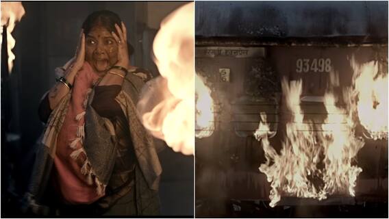  Godhra Teaser: గుజరాత్‌ అల్లర్ల నేపథ్యంలో 'గోద్రా: ప్రమాదమా లేక కుట్ర' - ఆసక్తిగా సాగిన టీజర్‌