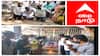 Tamizhaga Vetri kazhagam: உதித்தது தமிழக வெற்றி கழகம்.. மயிலாடுதுறையில் மண்டியிட்டு வேண்டுதல்..