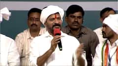 CM Revanth Reddy on Two Promises : కేస్లాపూర్ సభలో రెండు గ్యారెంటీలపై సీఎం రేవంత్ ప్రకటన | ABP Desam