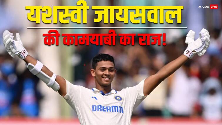 यशस्वी जयसवाल ने खास प्लान से उड़ाई इंग्लैंड की नींद, अब नए लक्ष्य की ओर देख रहे हैं