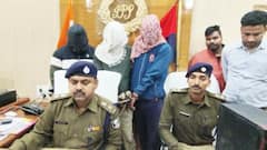 लखीसराय में 3 गिरफ्तार, मुंबई पुलिस को भी थी तलाश, कारनामे जानकर आप भी रह जाएंगे दंग