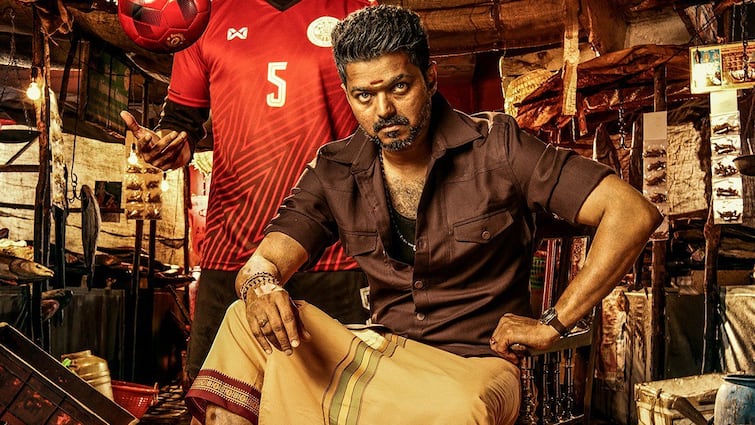 Tamil Actor Vijay To Quit Cinema To Focus On Political Career Launches Political Party Tamil Actor Vijay To Quit Cinema To Focus On Political Career, Launches Political Party