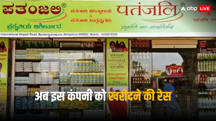 अब इस सॉफ्टवेयर कंपनी को खरीदेंगे बाबा रामदेव! पतंजलि ने पेश किया 830 करोड़ का ऑफर