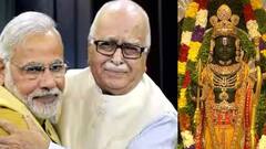 LK Advani Conferred With Bharat Ratna : లాల్ కృష్ణ అడ్వాణీకి దేశ అత్యున్నత గౌరవం | ABP Desam