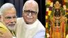 LK Advani Conferred With Bharat Ratna : లాల్ కృష్ణ అడ్వాణీకి దేశ అత్యున్నత గౌరవం | ABP Desam