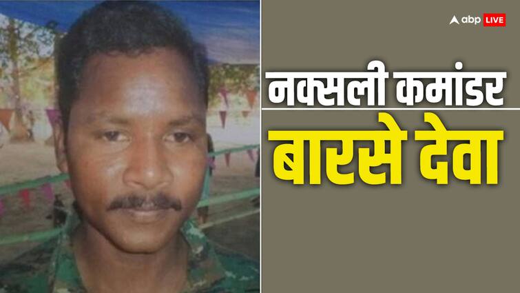Sukma Naxalite commander Barse Deva plotting Tekalgudem attack reward of Rs 25 lakh on his head Ann Sukma Naxal Attack: इस नक्सली कमांडर ने रची थी टेकुलगुडेम अटैक की साजिश, सिर पर 25 लाख का इनाम