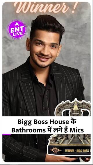 Bigg Boss 17: Isha Malviya ने किया चौंकाने वाला खुलासा,कहा Bathrooms तक में लगे हैं