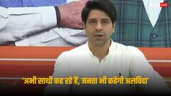 'गठबंधन में अपना-अपना करप्शन, जनता कहेगी राम नाम सत्य है', शहजाद पूनावाला ने राहुल गांधी पर यूं साधा निशाना