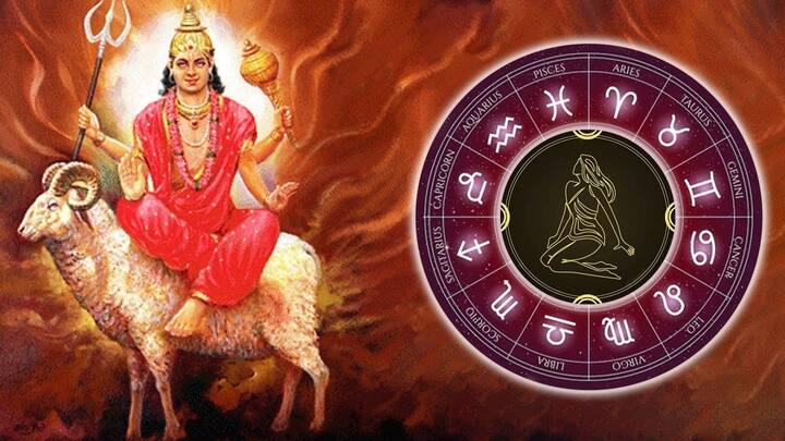 5 ફેબ્રુઆરી, 2024 ના રોજ ધન રાશિમાં તેની યાત્રા સમાપ્ત કર્યા પછી, મંગળ 15 માર્ચ સુધી મકર રાશિમાં ગોચર કરશે, ત્યારબાદ તે કુંભ રાશિમાં પ્રવેશ કરશે. મકર રાશિમાં તેમનો પ્રવેશ પૃથ્વીના લોકો પર સૌથી વધુ અસર કરે છે કારણ કે તે તેમની ઉત્કૃષ્ટ નિશાની છે. મેષ અને વૃશ્ચિક રાશિના સ્વામી મંગળને કર્ક રાશિમાં નીચની રાશિ અને મકર રાશિમાં ઉચ્ચ રાશિ માનવામાં આવે છે. મંગળનું ગોચર 12 રાશિ પર શું અસર કરશે જાણીએ....