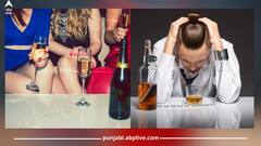 Alcohol: ਸ਼ਰਾਬ ਇੰਝ ਪਹੁੰਚਾਉਂਦੀ ਤੁਹਾਡੀ ਚਮੜੀ ਨੂੰ ਨੁਕਸਾਨ...ਜਾਣੋ ਡ੍ਰਿੰਕ ਕਰਨ ਦੇ ਮਾੜੇ ਪ੍ਰਭਾਵ