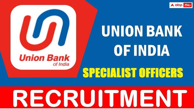 Union Bank of India has released UBI SO Admit Card 2024 released check download link here UBI SO Recruitment Exam: యూబీఐ స్పెషలిస్ట్ ఆఫీసర్స్ పరీక్ష హాల్‌టికెట్లు విడుదల, పరీక్ష ఎప్పుడంటే?