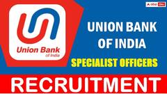 యూబీఐ స్పెషలిస్ట్ ఆఫీసర్స్ పరీక్ష హాల్‌టికెట్లు విడుదల, పరీక్ష ఎప్పుడంటే?