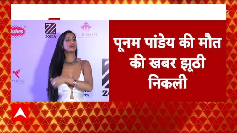 Poonam Pandey is still ALIVE, Traps public with Fake Death; shares video on Cervical Cancer