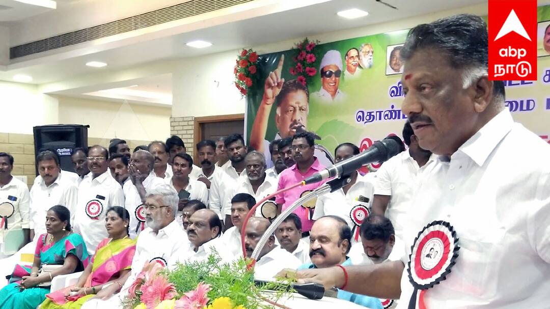 கூட்டணிக்கு யாரும் வராததால் பரிதாப நிலையில் எடப்பாடி பழனிசாமி - ஓ.பி.எஸ். விமர்சனம்