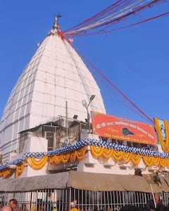 Baba Baidyanath Temple: भक्तों की हर मनोकामना होती है पूरी! 12 ज्योतिर्लिंगों में से एक बैद्यनाथ मंदिर को कहा जाता है 'कामना लिंग'