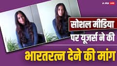 सोशल मीडिया पर यूजर्स का फूटा गुस्सा, इस झूठ के लिए पूनम पांडे को मिलना चाहिए भारतरत्न