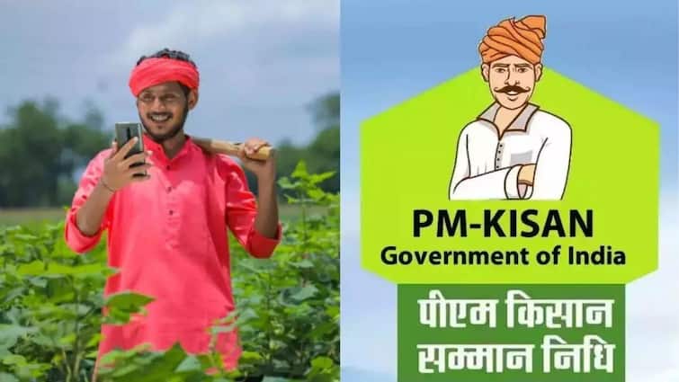 Pm kisan Yojana hafta Pm kisan samman nidhi 16th instalment to release on 28th february marathi news PM Kisan Yojana : खूशखबर! पीएम किसान योजनेच्या 16व्या हफ्त्याची प्रतीक्षा संपली, उद्या शेतकऱ्यांच्या खात्यात जमा होणार 2000 रुपये