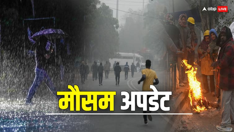 कहीं रहेगा कोहरा तो कहीं होगी तेज बारिश, लौटेगी ठंड या आएगी गर्मी? जानें मौसम विभाग का ताजा अपडेट