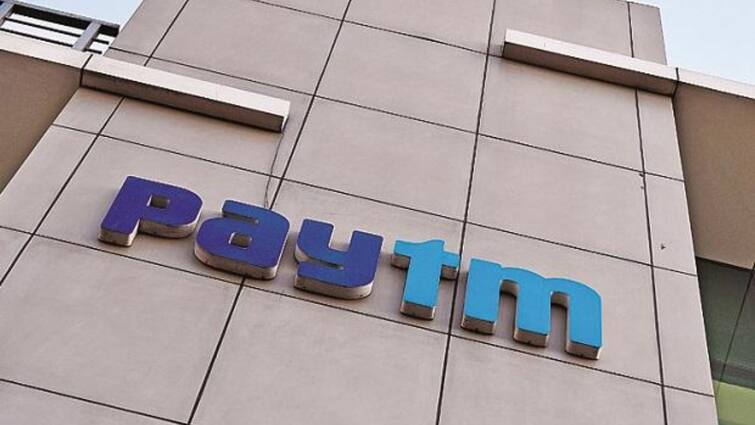 paytm share price morgan stanley buys paytm shares worth Rs 244 crore amid fall Paytm: పేటీఎం షేర్లను అందరూ అమ్మతుంటే ఆ గ్లోబల్‌ కంపెనీ మాత్రం కోట్లలో కొంటోంది