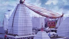 Baba Baidyanath Temple: भक्तों की हर मनोकामना होती है पूरी! 12 ज्योतिर्लिंगों में से एक बैद्यनाथ मंदिर को कहा जाता है 'कामना लिंग'