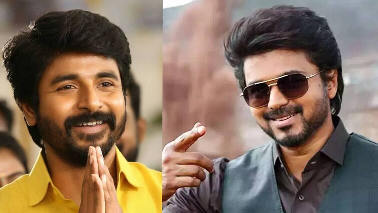 Sivakarthikeyan is likely to take the place of actor Vijay in Tamil cinema Sivakarthikeyan: அரசியலில் களம் காணும் விஜய்.. சினிமாவில் அடுத்த தளபதி சிவகார்த்திகேயனா?