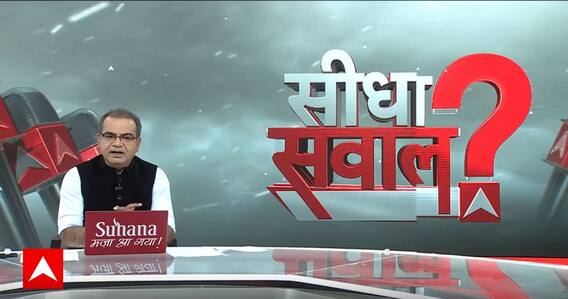 Sandeep Chaudahry: बिहार में हो गया 'खेला' या बाकी है नंबर का 'झमेला'? । INDIA Alliance