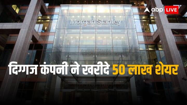 Morgan Stanley buys Paytm shares worth Rs 244 crore amid fall in shares after RBI directive आरबीआई के झटके से उबरने के लिए Paytm को मिला बड़ा सहारा, दिग्गज कंपनी ने खरीदे 244 करोड़ रुपये के शेयर  