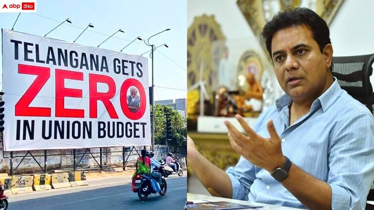 ktr sensational tweet on interim budget 2024 and slams cm revanth reddy KTR Tweet: 'సీఎం రేవంత్ రెడ్డి ఎందుకు భయపడుతున్నారు?' - కేంద్ర బడ్జెట్ ను విమర్శిస్తూ కేటీఆర్ సంచలన ట్వీట్