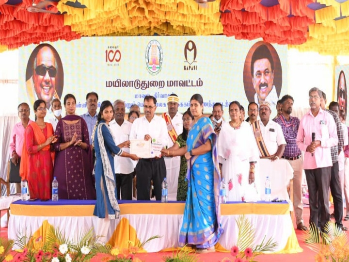 Book Fair: உயரத்தை அடைந்தது எப்படி?  - மயிலாடுதுறை புத்தக விழாவில் ஆட்சியர் விளக்கம்