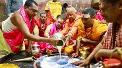 बैद्यनाथ धाम मंदिर पहुंचे राहुल गांधी, पूजा कर बाहर निकले तो लगने लगे जय श्रीराम के नारे