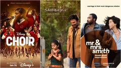 OTT: फरवरी के इस वीकेंड OTT पर मिलेगी एंटरटेनमेंट की फुल डोज, बिल्कुल मिस ना करें ये लेटेस्ट मूवीज और सीरीज