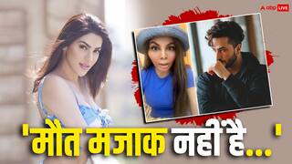 'तू पागल है क्या....क्या खिलवाड़ कर रखा है...', राखी सावंत से अली गोनी तक, पूनम पांडे के फेक डेथ स्टंट पर भड़के टीवी सेलेब्स