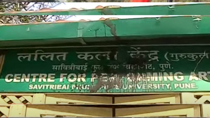 Ink thrown and Vandalism at lalit kala kendra SPPU ABVP activists aggressive pune university play scandal Pune News : ललित कला केंद्रात शाईफेक अन् तोडफोड; नाटकावरुन अभाविपचे कार्यकर्ते आक्रमक