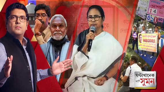 বঞ্চনা ইস্যুতে ফের মোদি সরকারের বিরুদ্ধে ধর্নায় তৃণমূলনেত্রী